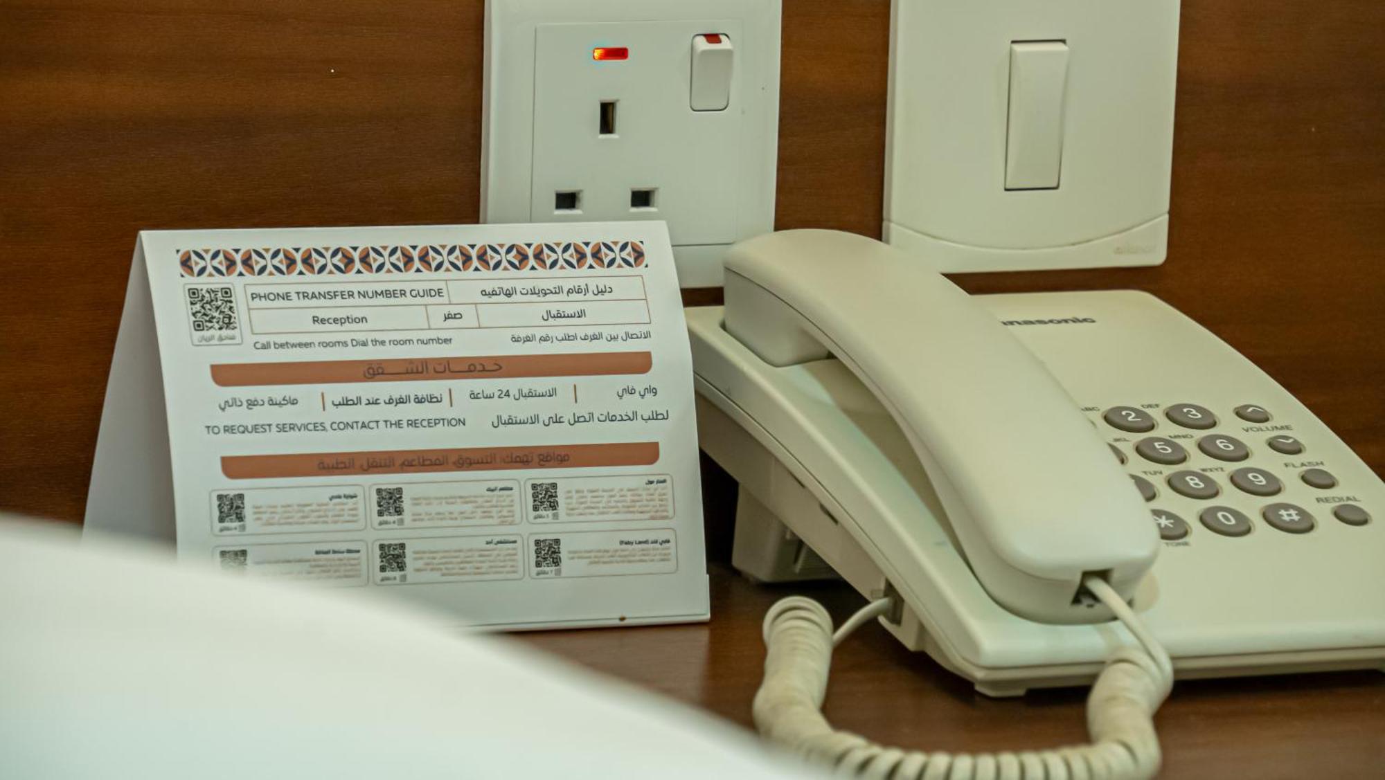 Rabwah Al Safwa Hotel 8 Μεδίνα Εξωτερικό φωτογραφία