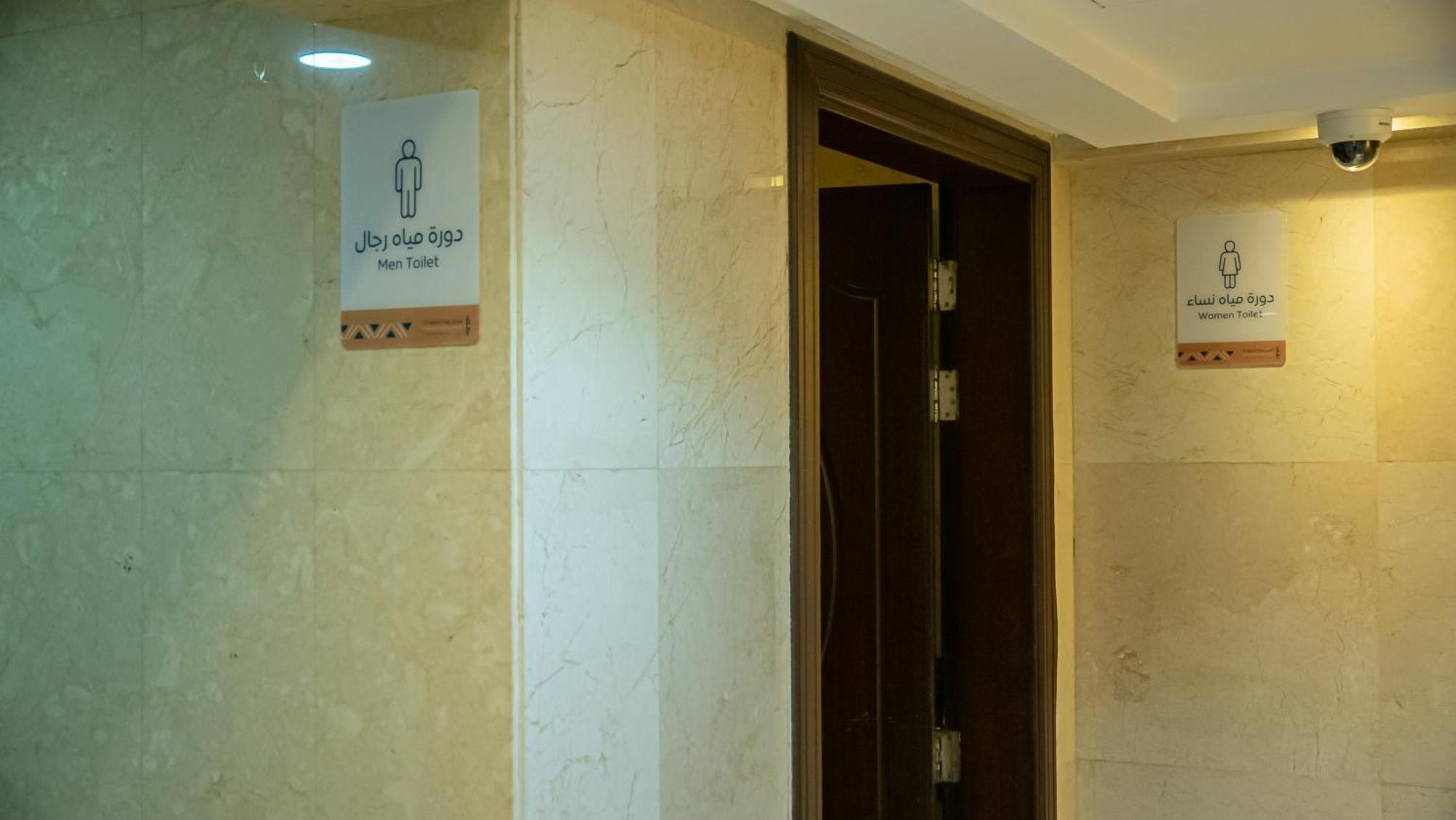 Rabwah Al Safwa Hotel 8 Μεδίνα Εξωτερικό φωτογραφία